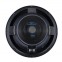 Beyma SM-212